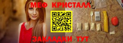 мдпв Краснодар