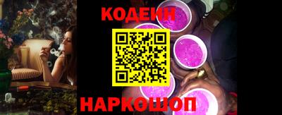 крисы Краснокаменск