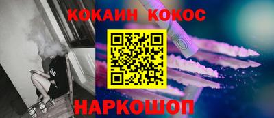 крисы Краснокаменск