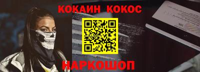 PSILOCYBIN Краснознаменск