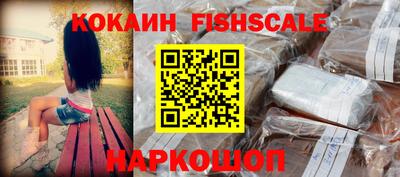 PSILOCYBIN Краснознаменск