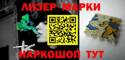 мдпв Краснодар