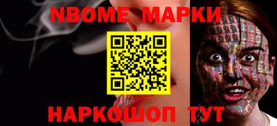 мдпв Краснодар