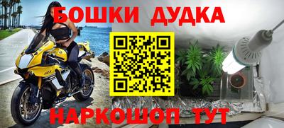 мдпв Краснодар