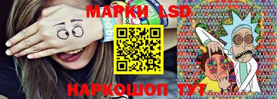 мдпв Краснодар