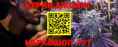 PSILOCYBIN Краснознаменск