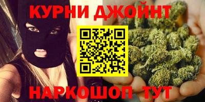 крисы Краснокаменск