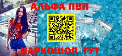 мдпв Краснодар