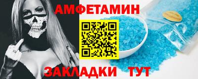 PSILOCYBIN Краснознаменск