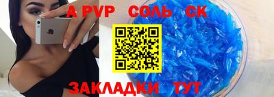 PSILOCYBIN Краснознаменск