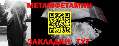 PSILOCYBIN Краснознаменск