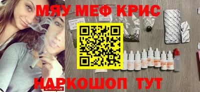 мдпв Краснодар