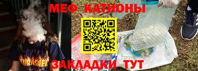 мдпв Краснодар